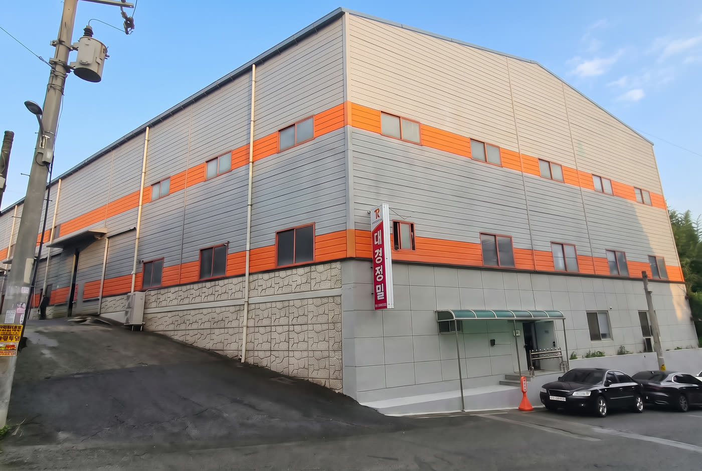 TAEKYEONG Precision factory exterior, Changwon